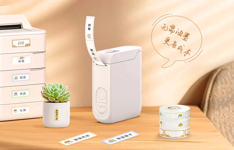 清明至,春意濃(圖26) 清明至,春意濃(圖26)