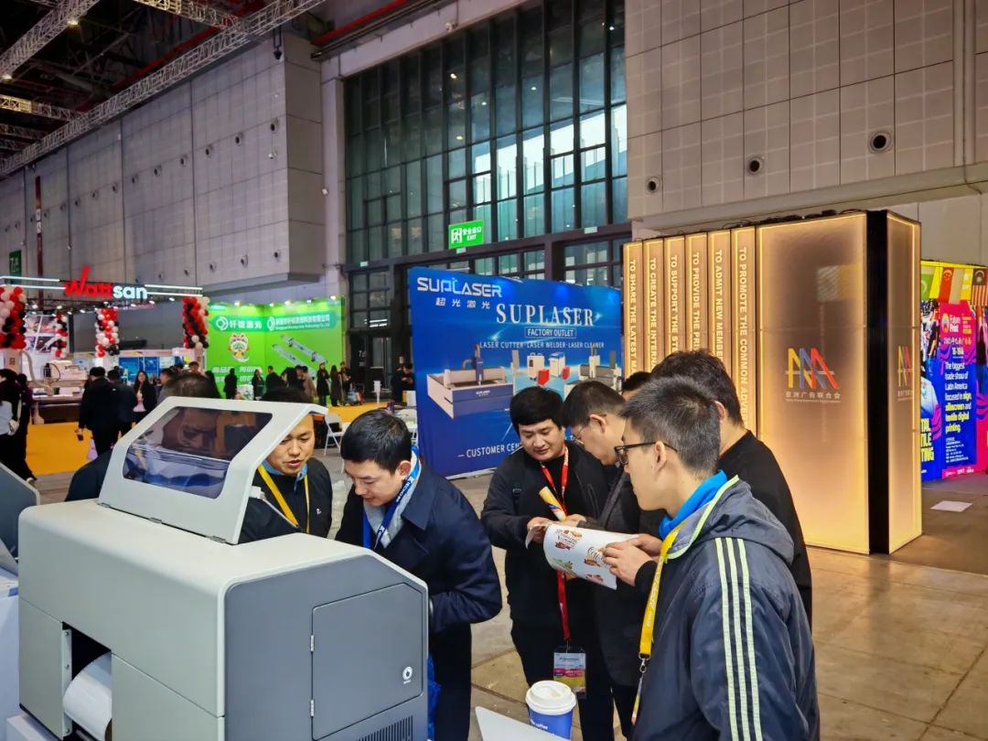 好評連連!普貼科技在2025上海國際廣印展大放異彩(圖10) 好評連連!普貼科技在2025上海國際廣印展大放異彩(圖10)