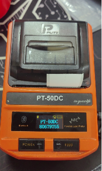 PT-50系列常見問題及解決方法(圖2) PT-50系列常見問題及解決方法(圖2)