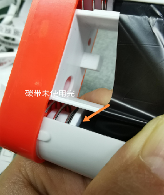 PT-66系列常見問題及解決方法(圖9) PT-66系列常見問題及解決方法(圖9)