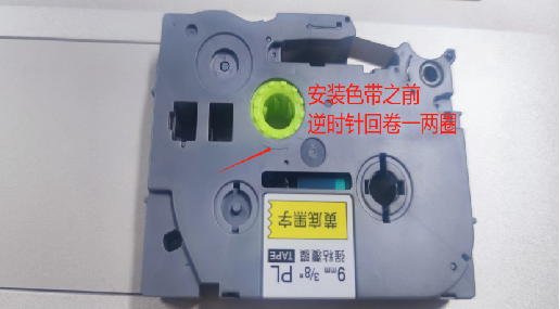 PT-100E系列常見(jiàn)問(wèn)題及解決方法(圖3) PT-100E系列常見(jiàn)問(wèn)題及解決方法(圖3)