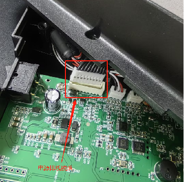 P900系列常見問題及解決方法(圖7) P900系列常見問題及解決方法(圖7)