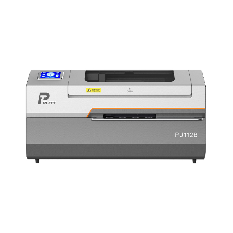 PU112B數(shù)碼雕刻打印機(jī)