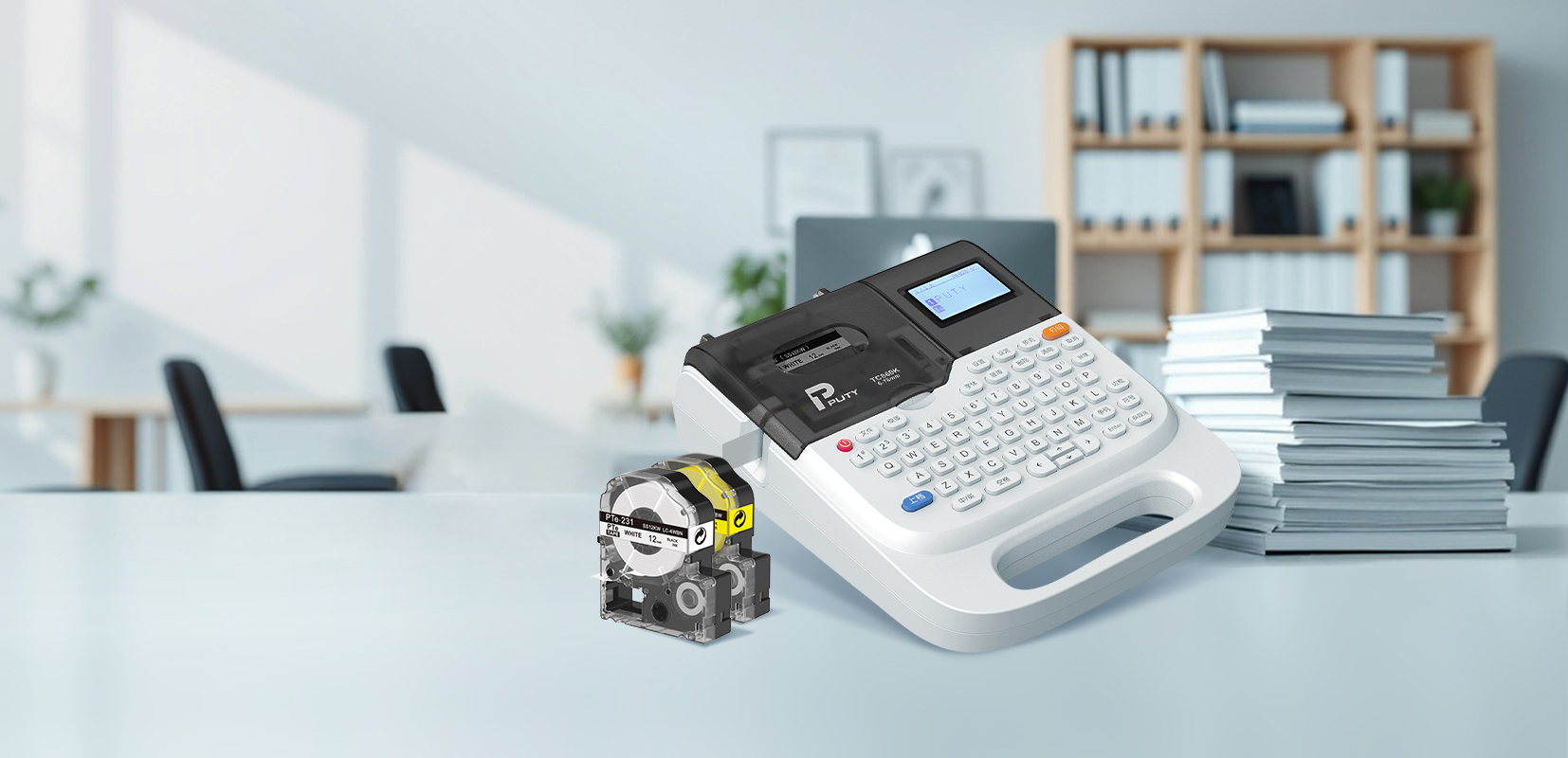 TC860K辦公家用標(biāo)簽機(jī)