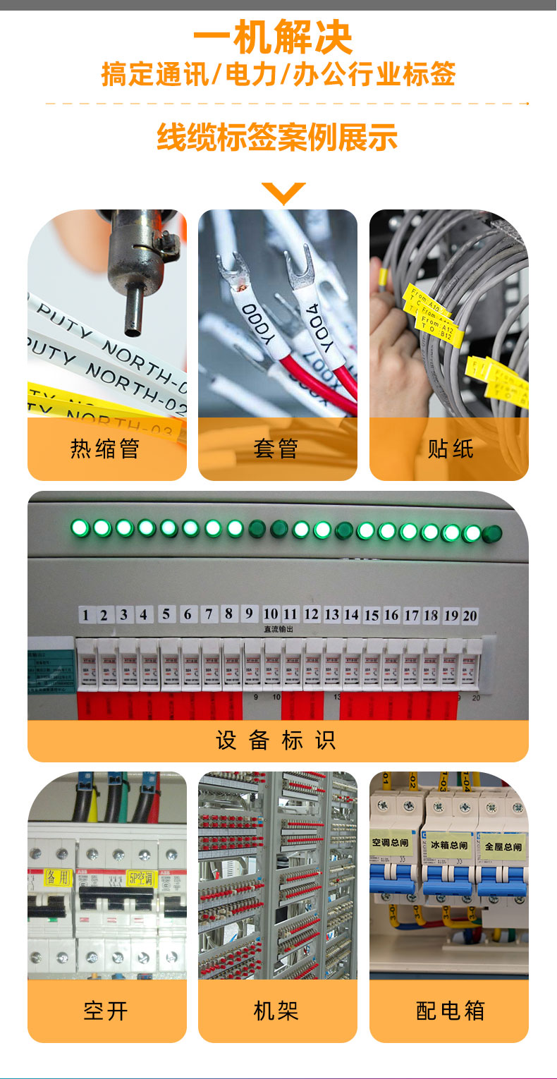 PT1010(圖7) PT1010(圖7)