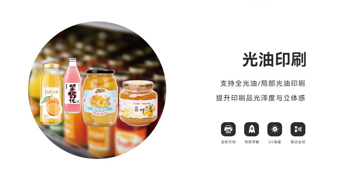 PU103B(圖2) PU103B(圖2)