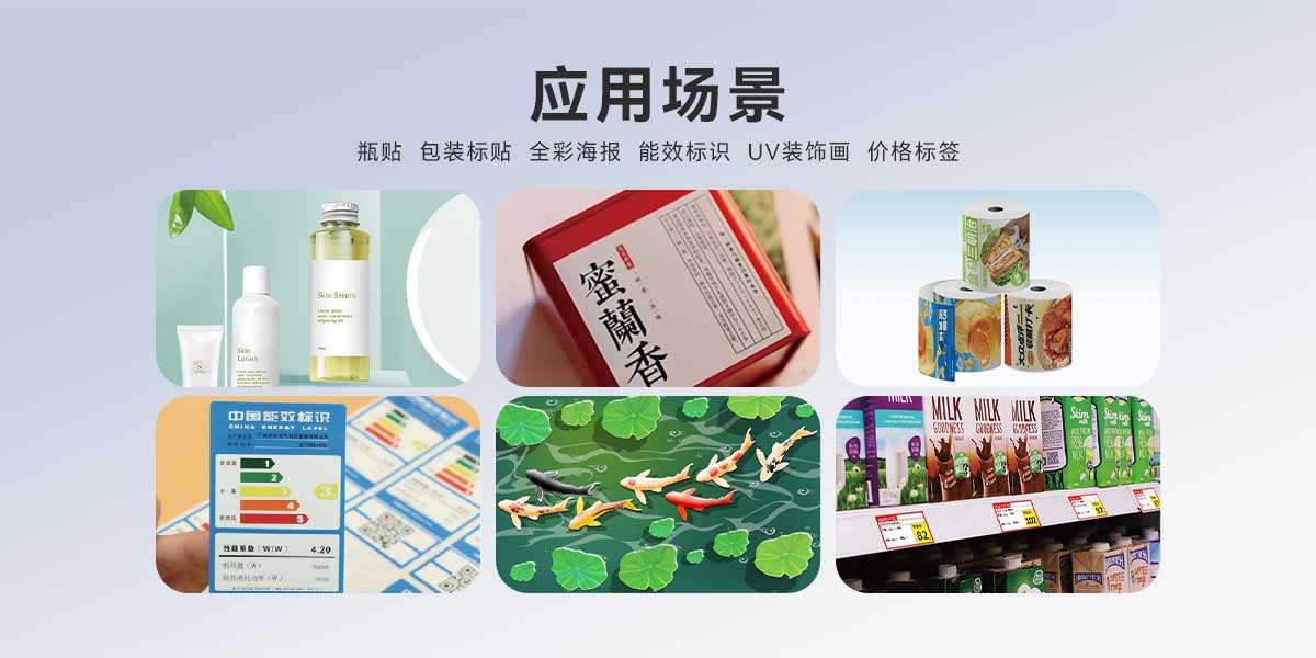 PU103B(圖3) PU103B(圖3)