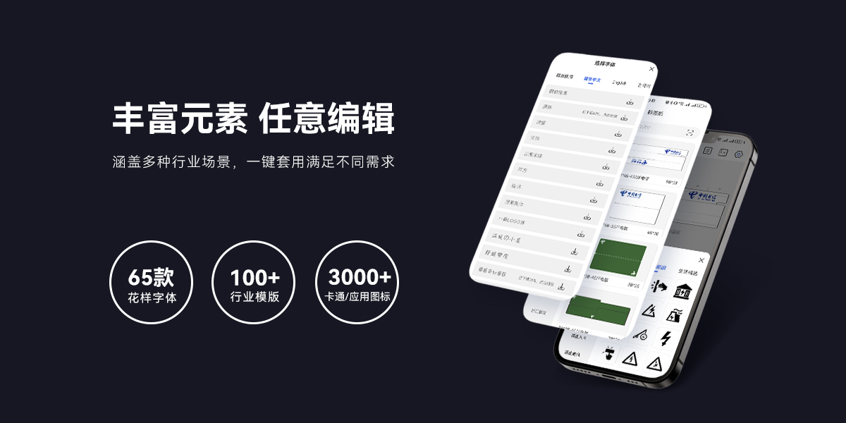 TM900N(圖6) TM900N(圖6)