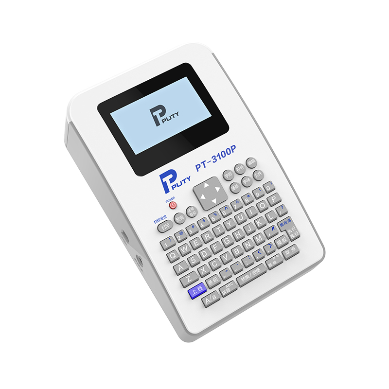 PT-3100P標簽打印機